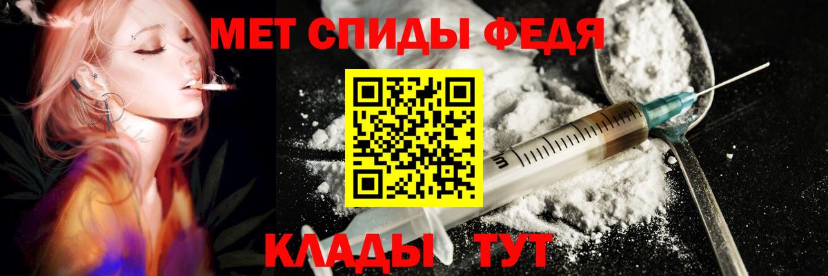 Алексин  АМФ Premium  Вход с VPN 