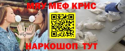 мет Нарткала