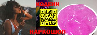 мет Нарткала