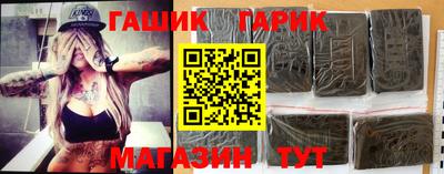 альфа пвп Нальчик