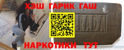 альфа пвп Нальчик