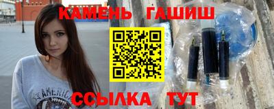 альфа пвп Нальчик