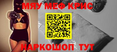 мет Нарткала