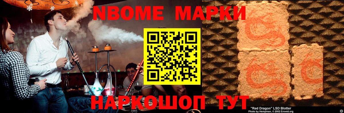 Алексин  Лсд 25 экстази ecstasy  ссылка на мегу вход  Вход с VPN 
