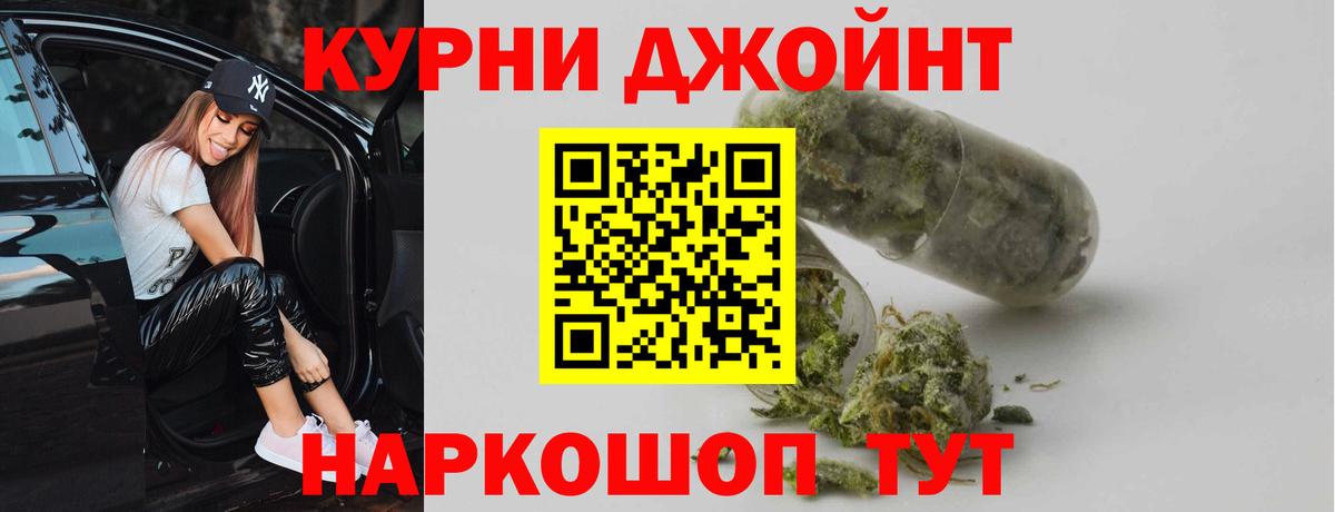 Марихуана сатива  Марихуана SATIVA & INDICA  Алексин  Вход с VPN 